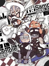 末世：新生