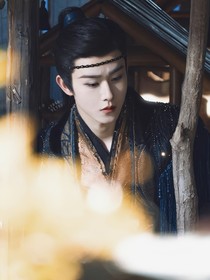 大梦归离：宸汐翼泠