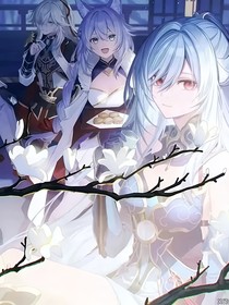 云上五骁：你是第六