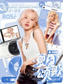 樱桃琥珀：夏日颂歌
