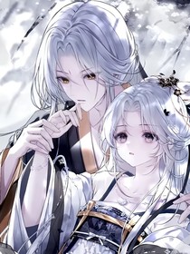 嫡女心計(jì)1