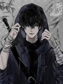 青铜迷玥