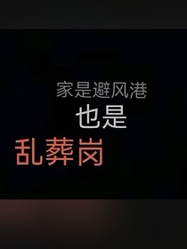 明窗