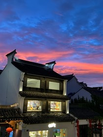 穗花落