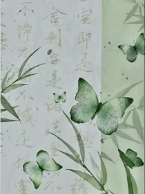 宝可梦：风止意难平