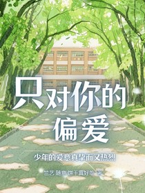 ，你我