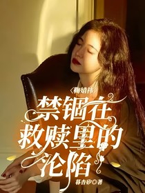 EXO—BTS：兽夫求放过