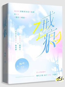 阿狸的封面铺子