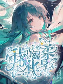 PapA莓封面鋪（接單）