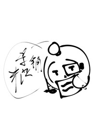 蛋仔杂粮铺