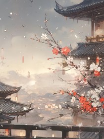 寒潭旧梦