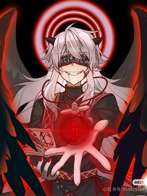 喜之神灵