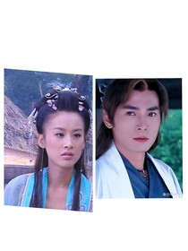 天仙配，