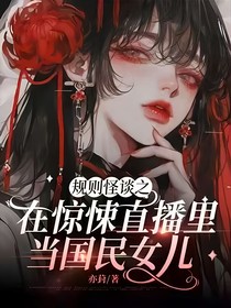我要成为吃土王！！