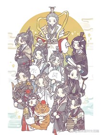 天官聊天群（天官同人文）