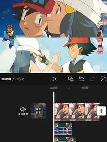 穿越之寶可夢奇遇記