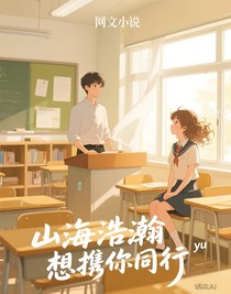 想你時(shí)