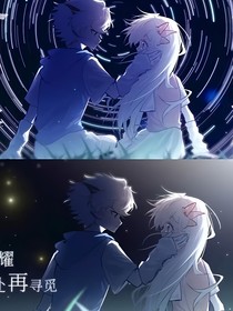 喜美：在泪流之前