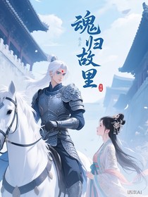 等不到花期也没有归期