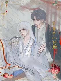 供奉聊天室