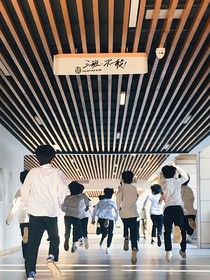 请和这样的我恋爱吧