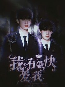坏心眼封面铺（接单中接无偿）