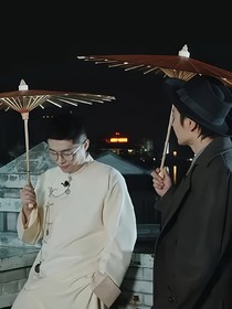 堂良：爱过