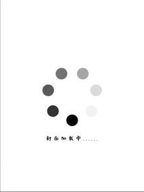 终会说再见