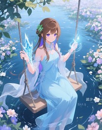 墨雨冰凌