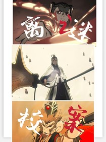 小品一家人之謎案