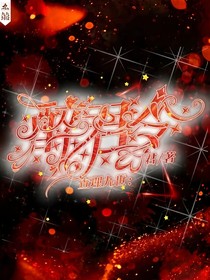 查理九世：醉君令