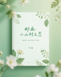 書名正在修改1754123871603318361