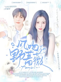 （营业）水灵封面铺