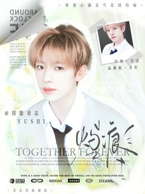 已知无解封面铺（接单）