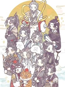 天官阅读语录