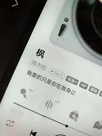 LTNS