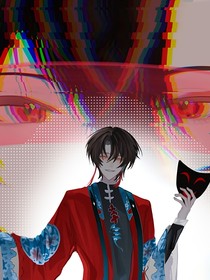 戲神亂七八糟的東西（自想）