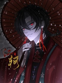 我不是戲神觀影（自設(shè)）