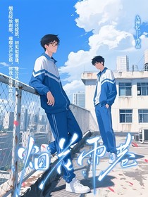 烟花雨巷