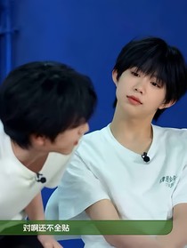 龍少你老婆又跑了