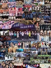 院人嗑cp