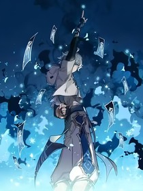 从驱邪开始的成神之路