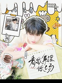 TF四代：看我拿捏妖場(chǎng)