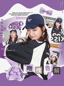 芝麻小屋接单中
