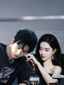 敖坞义口结婚了