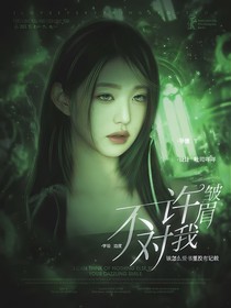ENHYPEN：不許對(duì)我皺眉
