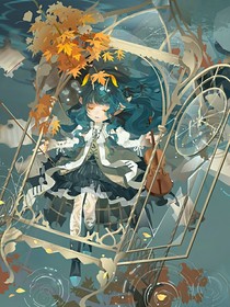 小花仙：光影神女之女（自編）