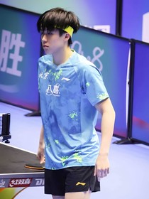 王楚欽：恩賜