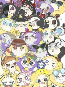 揪捣合唱团