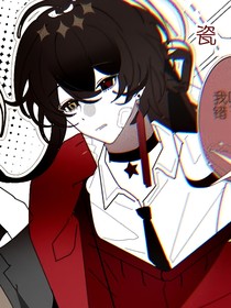 ch：赠君